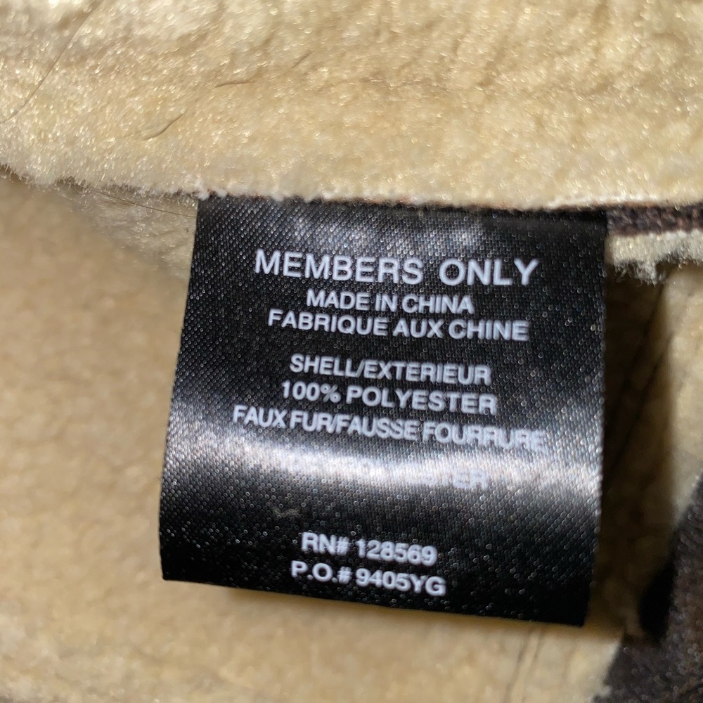 Members Only Jacket - Picture 8 of 11